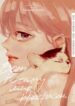 Cover 80784