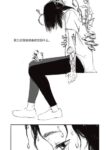 Cover 80796
