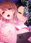 Cover 80813