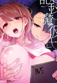 Cover 80813