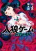Cover 80816