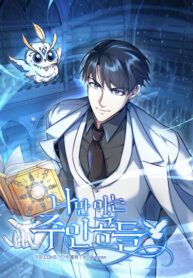 Cover 80830