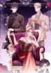 Cover 80833