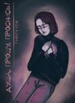 Cover 80842