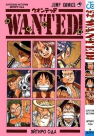 Cover 80879