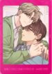 Cover 80897