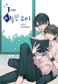 Cover 80898