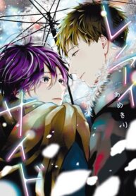 Cover 81008