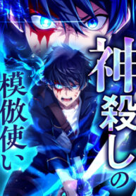 Cover 81015