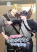 Cover 81039