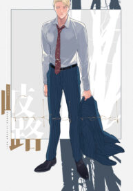 Cover 81040