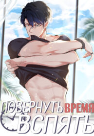 Cover 81091