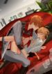 Cover 81092