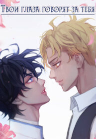 Cover 81119