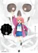 Cover 81122