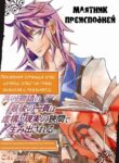 Cover 81125