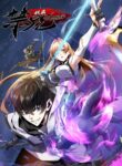 Cover 81175