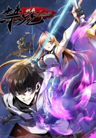 Cover 81175