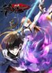 Cover 81175