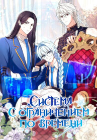 Cover 81176
