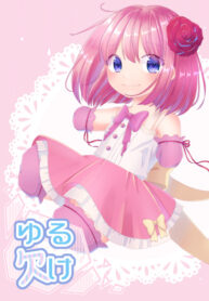 Cover 81177