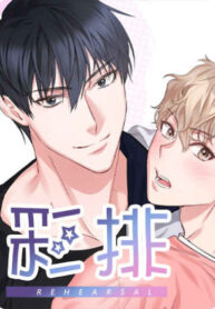 Cover 81214