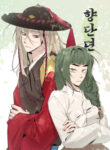 Cover 81222