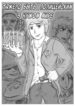 Cover 81249