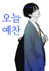 Cover 81273