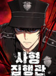 Cover 81291