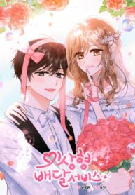 Cover 81292
