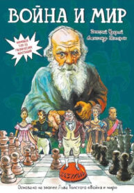 Cover 81302