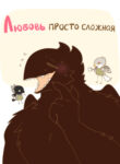 Cover 81319