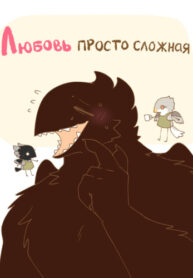 Cover 81319