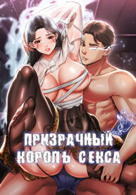 Cover 81354