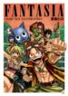 Cover 81370