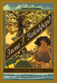 Cover 81374