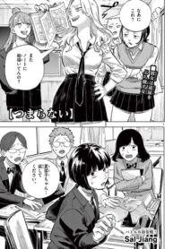 Cover 81393