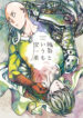 Cover 81394