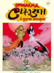 Cover 81413