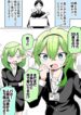 Cover 81448