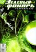 Cover 81469