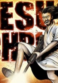 Cover 81471