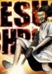 Cover 81471