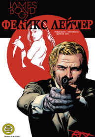 Cover 81493
