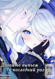 Cover 81504