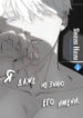 Cover 81540