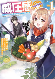 Cover 81542