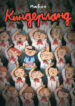 Cover 81555