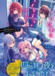 Cover 81556